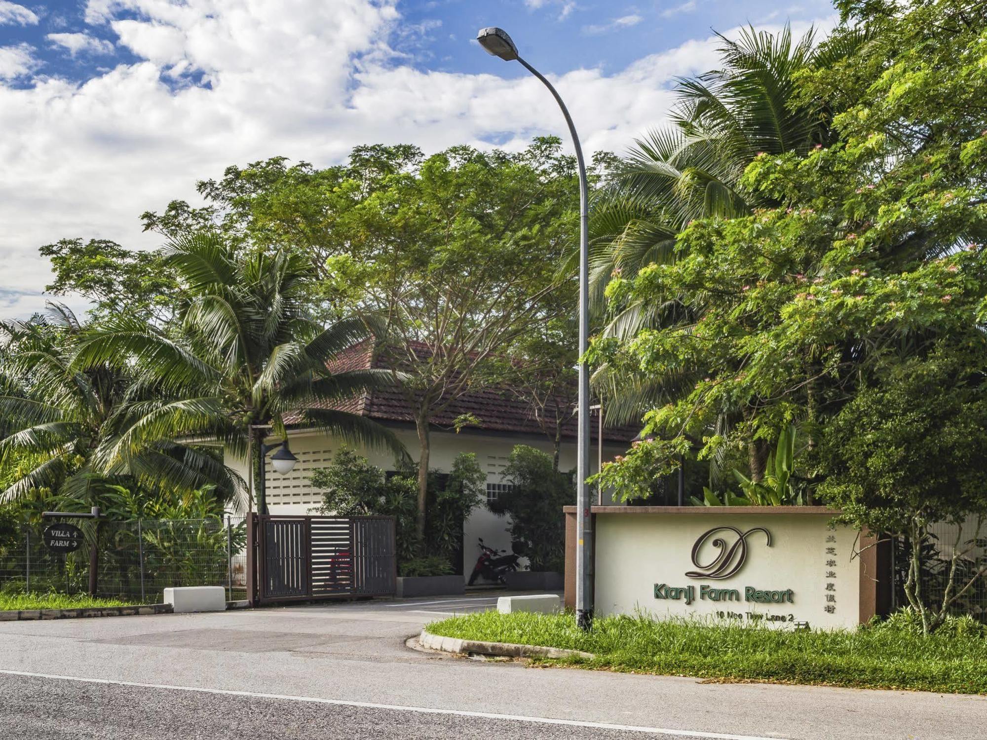 D'Kranji Farm Resort Singapur Exterior foto