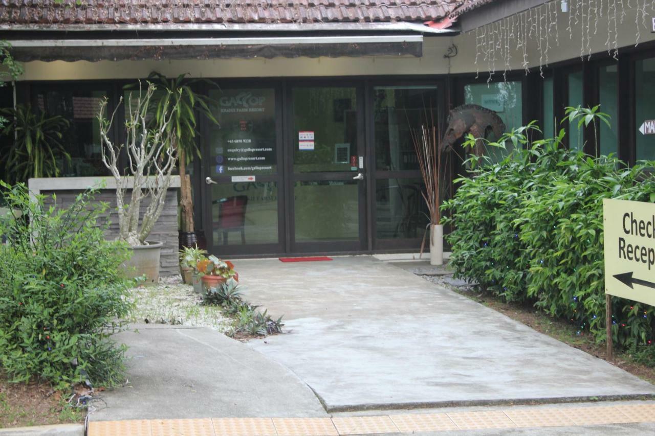 D'Kranji Farm Resort Singapur Exterior foto
